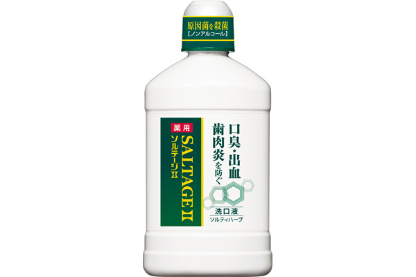 薬用洗口液ソルテージ
