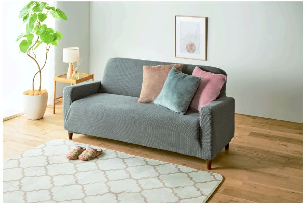 ストレッチソファカバー肘付 ２人掛けグレー