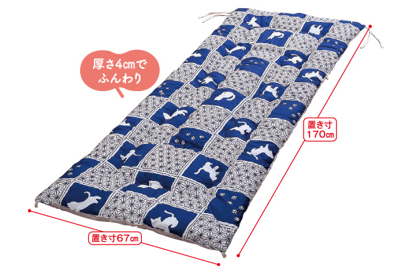 にゃんこふろーとごろ寝長座布団