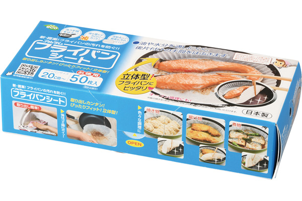 フライパンシート