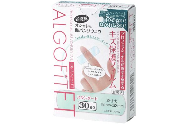 アルゴフィットＦＴ防水タイプ　スタンダード