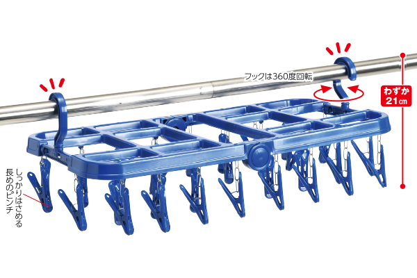 ダイレクト角ハンガー[ロングピンチ32]