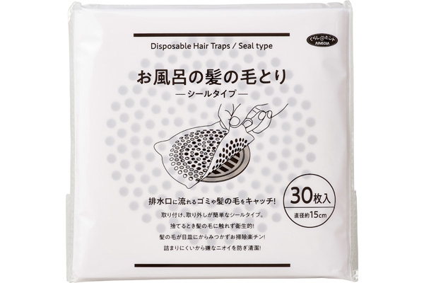 お風呂の髪の毛とりシールタイプ