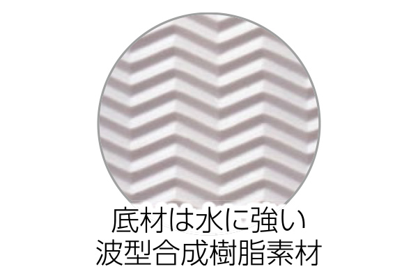 サッと拭けるトイレスリッパ　ぶら下がりにゃんこ