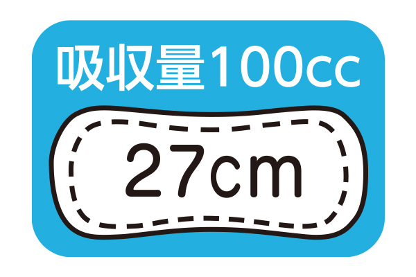 [ポイズ]さらさら吸水ナプキン