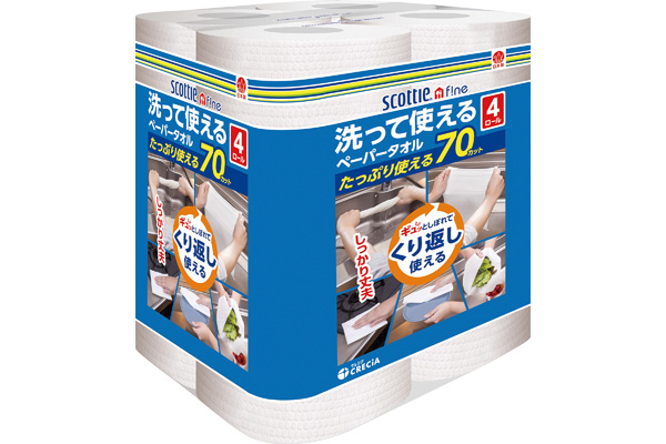 ［スコッティ　ファイン］洗って使えるペーパータオル