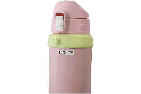 どこでもラベル