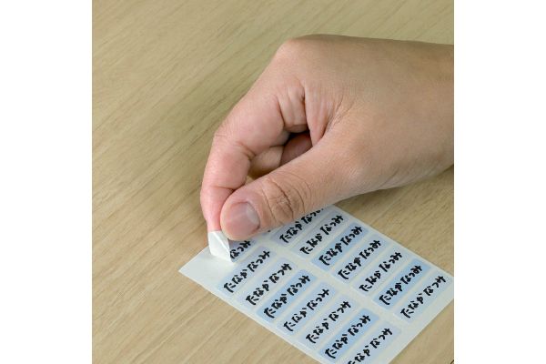 どこでもラベル