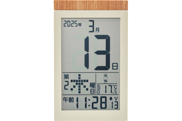 デジタル日めくりカレンダー電波時計