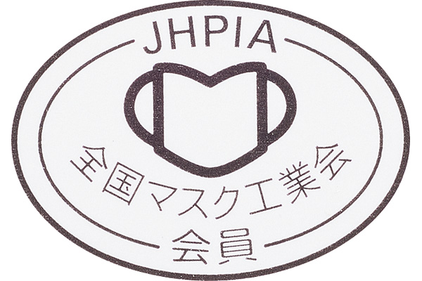 フィット使いきりマスク