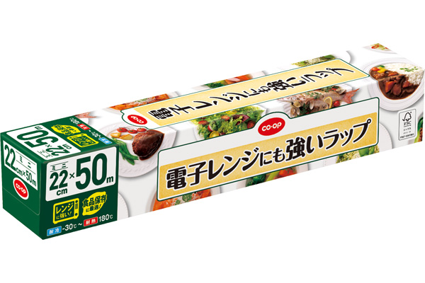 [COOP]電子レンジにも強いラップ 22cm×50m