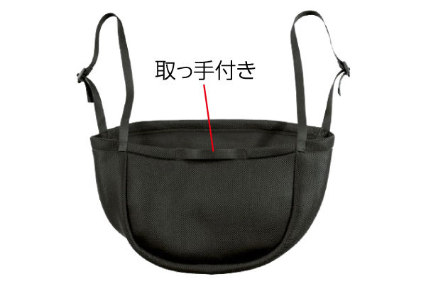 収納便利なスペースポケット ブラック