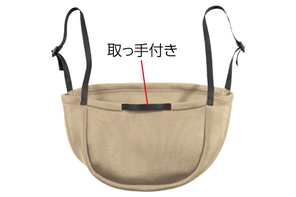 収納便利なスペースポケット ベージュ