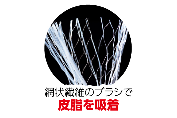 ピエニュユニットバス用