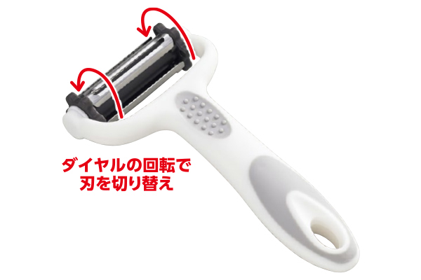 ３ｗａｙピーラー