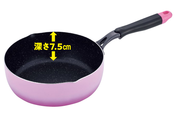 スーパーディープパン