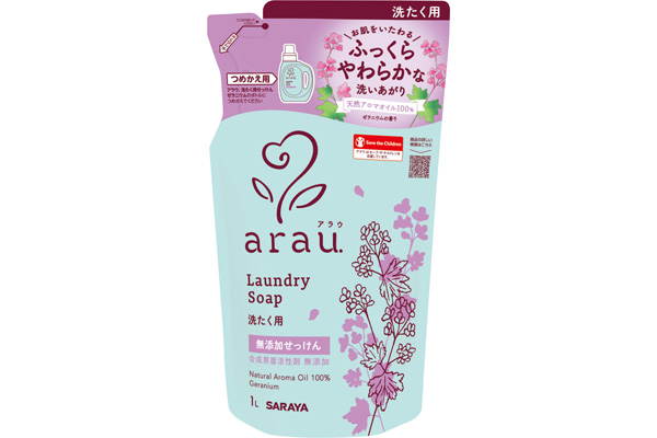arau（アラウ） 洗たく用せっけんゼラニウム