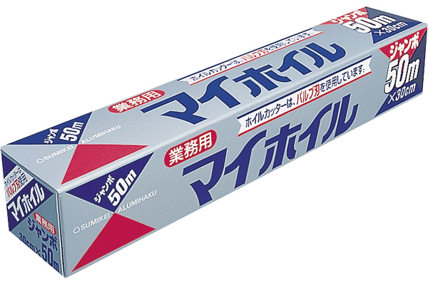 マイホイルジャンボ