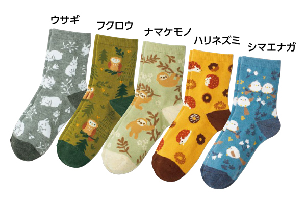 口ゴムゆったりアニマルソックス　5柄組