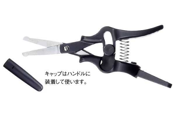 【ネット限定】鼻毛カッター