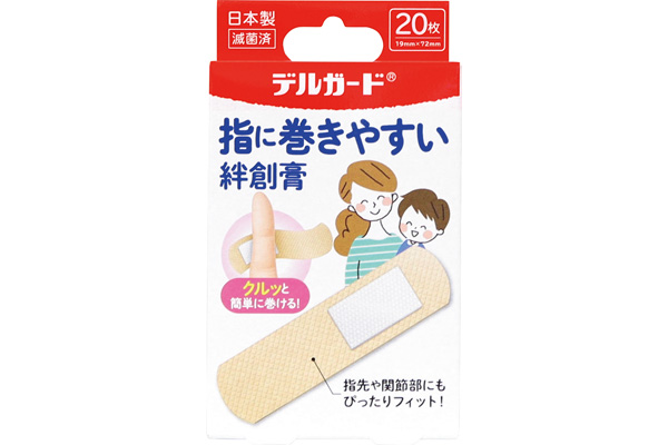 デルガード　指に巻きやすい絆創膏