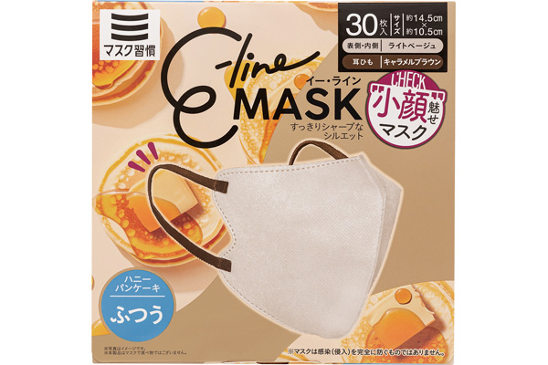 Ｅ−ｌｉｎｅマスク　バイカラー（３０枚入）