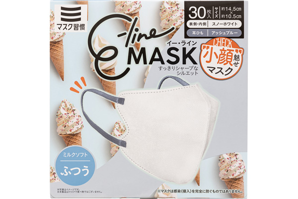 Ｅ−ｌｉｎｅマスク　バイカラー（３０枚入）