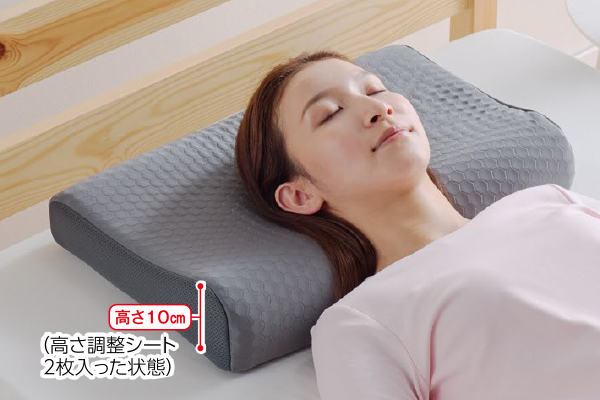 頭・首をやさしく支えるジェルピロー