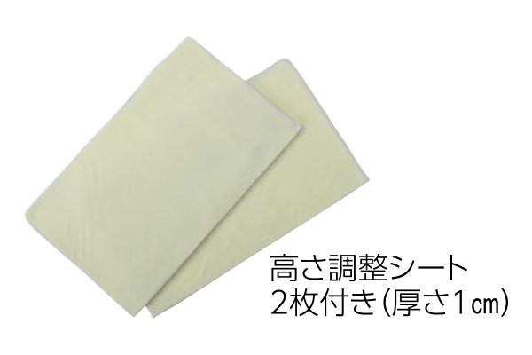 頭・首をやさしく支えるジェルピロー