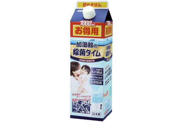 加湿器の除菌タイム　液体タイプお得用