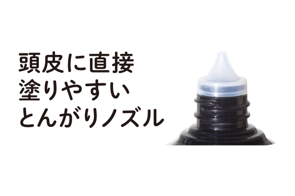 [coop]薬用育毛剤ＮＸ