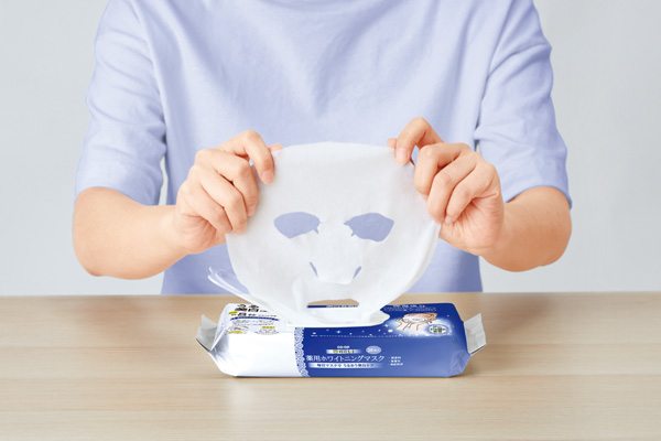 ［coop]時短生活　薬用ホワイトニングマスク