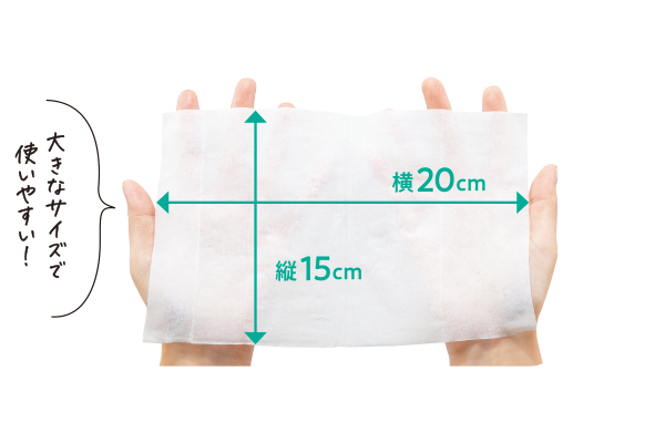 [coop]コットンメイク落とし