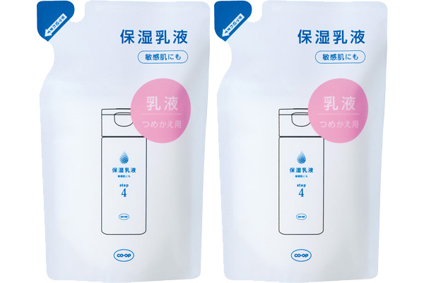 [coop][基礎]保湿乳液