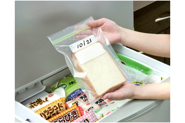 冷凍用ツインチャック袋　タテ型（メモ欄付）