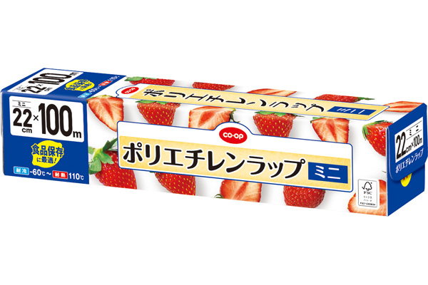 ［COOP］ポリエチレンラップ