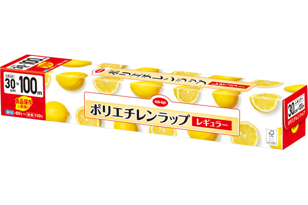［COOP］ポリエチレンラップ