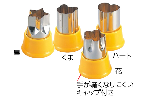 トントン　ぬきがた