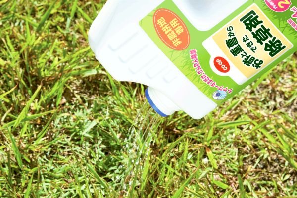 ［ＣＯＯＰ］お酢と重曹からできた除草剤