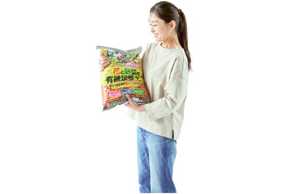 花と野菜の有機培養土