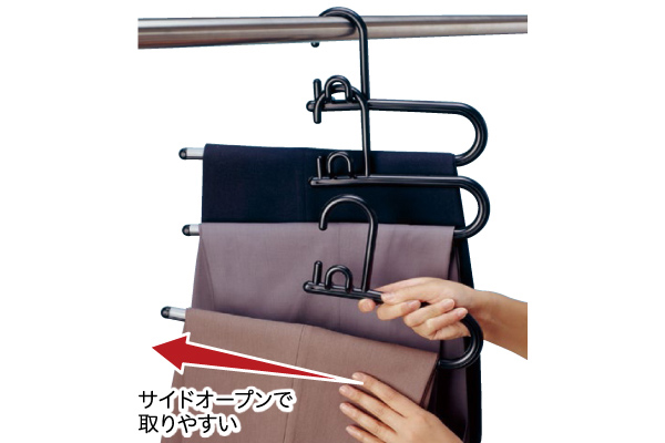 エコリレーストップバー