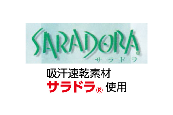 サラッと快適ポンチョ風ジャケット