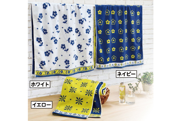 [今治タオルブランド]ポーリッシュポタリーバスタオル ネイビー