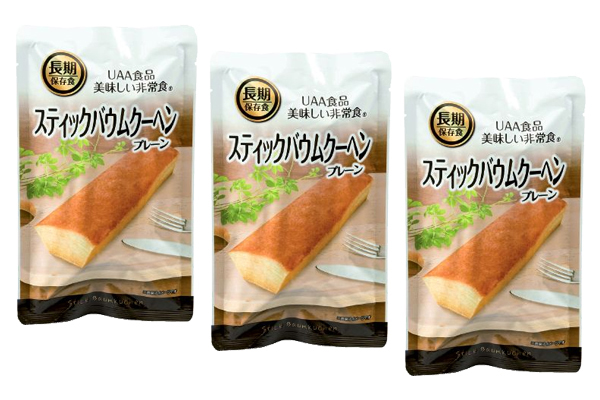 美味しい非常食　スティックバウムクーヘン　プレーン