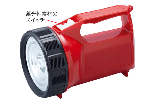 ＬＥＤ強力ライト