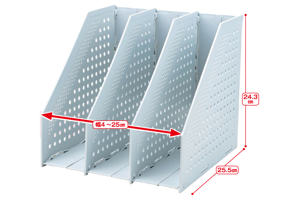 [セリオ]のび〜るボックス