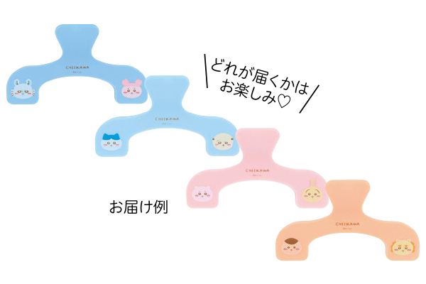 ウカンムリクリップ　ちいかわ