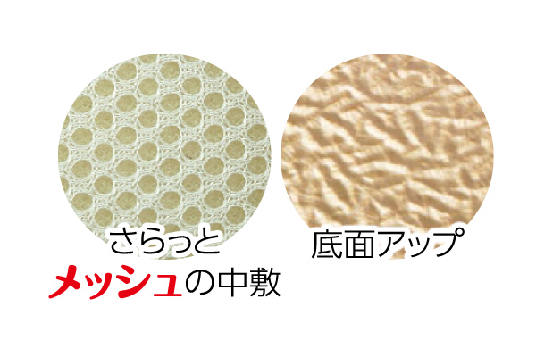 ヒールアップスリッパ　ポップフラワー