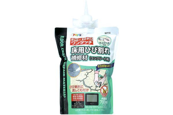 ［アサヒペン］床用ひび割れ補修材（コンクリート用）