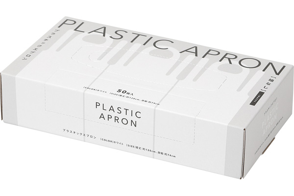 使い捨てプラスチックエプロン